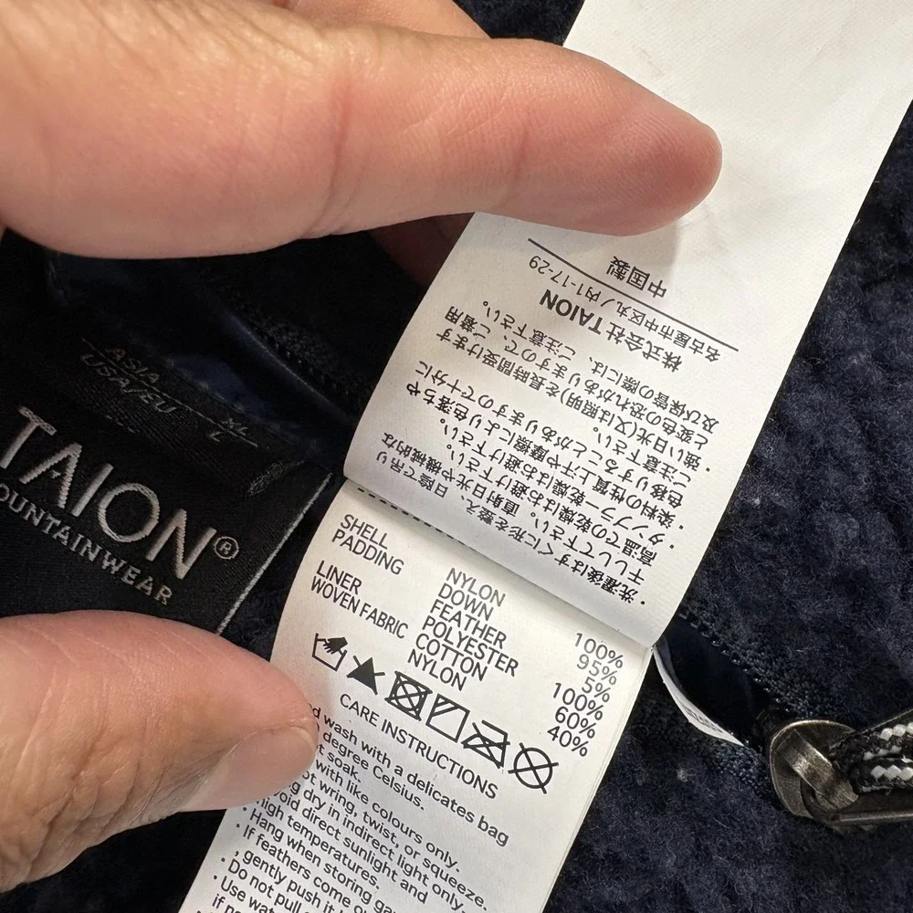 Taion mountain wear